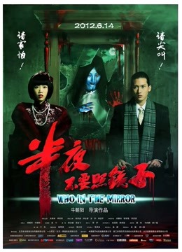 樱狸子新作 &#8211; 粉色小背心[24P/6V/627MB]